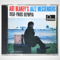 【中古CD／GER】オランピア・コンサート／アート・ブレイキー・アンド・ザ・ジャズ・メッセンジャーズ