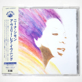 【中古CD／JP】ア・ヴェリー・レア・イヴニング／ニーナ・シモン