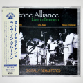 【中古CD／JP】ライブ・イン・ブレーメン／ストーン・アライアンス