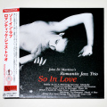 【中古CD／JP】ソー・イン・ラブ／ロマンティック・ジャズ・トリオ