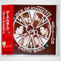 【中古CD／JP】アース・ウォーク／ジャック・デジョネット