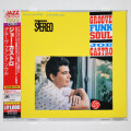 【中古CD／JP】グルーヴ・ファンク・ソウル／ジョー・カストロ