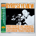 【中古CD／JP】アーズ・アイ・ビュー／ドナルド・バード