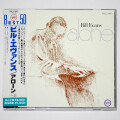 【中古CD／JP】アローン+2／ビル・エヴァンス