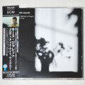【中古CD／JP】ザ・メロディ・アット・ナイト・ウィズ・ユー／キース・ジャレット