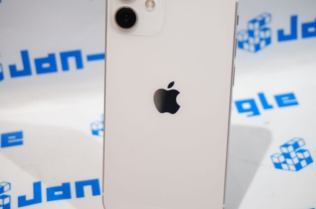 北海道】【中古】【極美品】【SIMフリー】Apple iPhone12mini 128GB