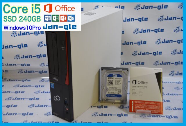 Ks 中古 Office付 Win10 Pro I5 Ssd換装済 Hdd付属 高速pc Fmvd12ap D5 Kxこの機会に是非 Rg Jan Gle ジャングル Ks 中古 Office付 Win10 Pro I5 Ssd換装済 Hdd付属 高速pc Fmvd12ap D5 Kxこの機会に是非 Rg Jan Gle ジャングル