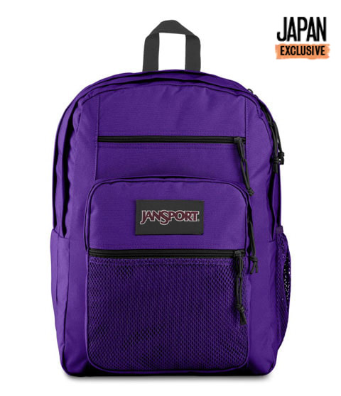 Big Campus ビッグキャンパス Signature Purple 紫 公式通販 Jansport ジャンスポーツ 日本公式オンラインショップ