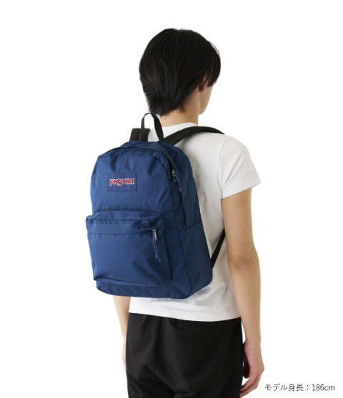 SUPERBREAK PLUS（スーパーブレイクプラス）NAVY（紺） |【公式通販