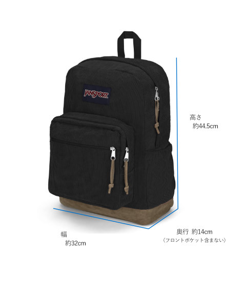 JANSPORT リュック 黒 RIGHT PACK（ライトパック） MONOCHROME BLACK（黒）|【公式通販