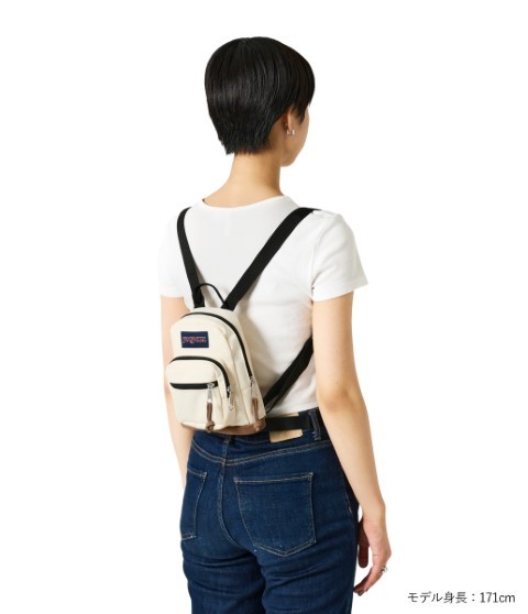 JANSPORT公式 ユニオンパック COCONUT Amazon.com: JanSport Right Pack Expressions Backpack