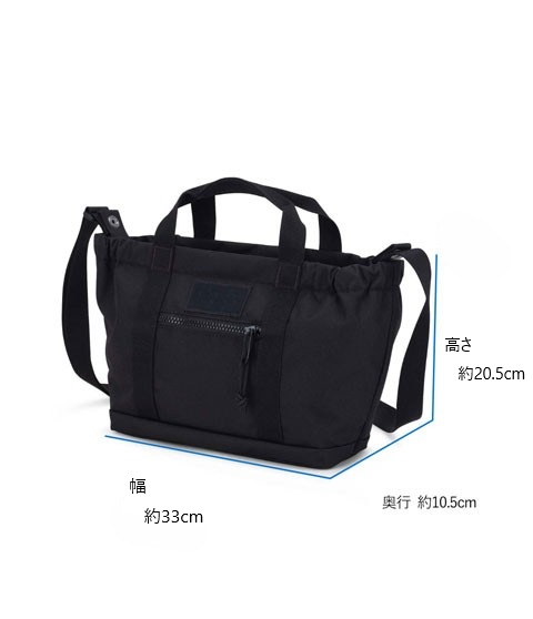 EVERYDAY MINI TOTE（エブリデイミニトート）DEEPJUNIPER (緑) |【公式