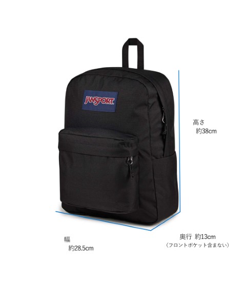 JANSPORT 公式 ビヨンドパックNAVY おしゃれ 男女兼用 WEEKENDER LARGE DUFFEL（ウィークエンダーラージダッフル）NAVY