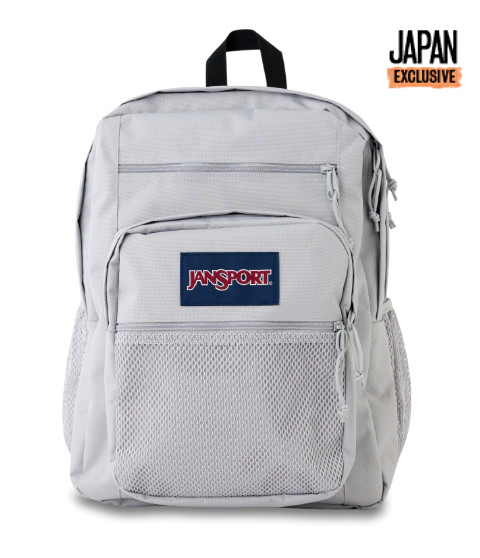 BIG CAMPUS  - GROUNDED GREY（新仕様）