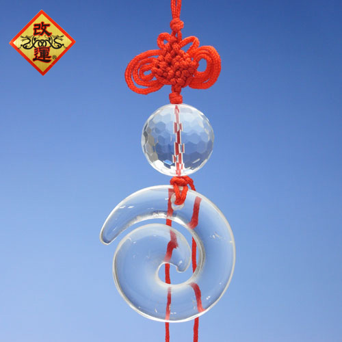 【改運】圧殺水晶施渦墜【送料無料】(f20311)