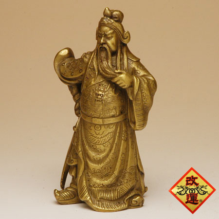 【改運】銅製の関羽像（小）(f20600)