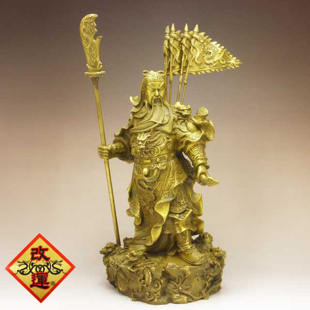 【改運】銅製の関羽像（大）31cm【送料無料】(f50004)