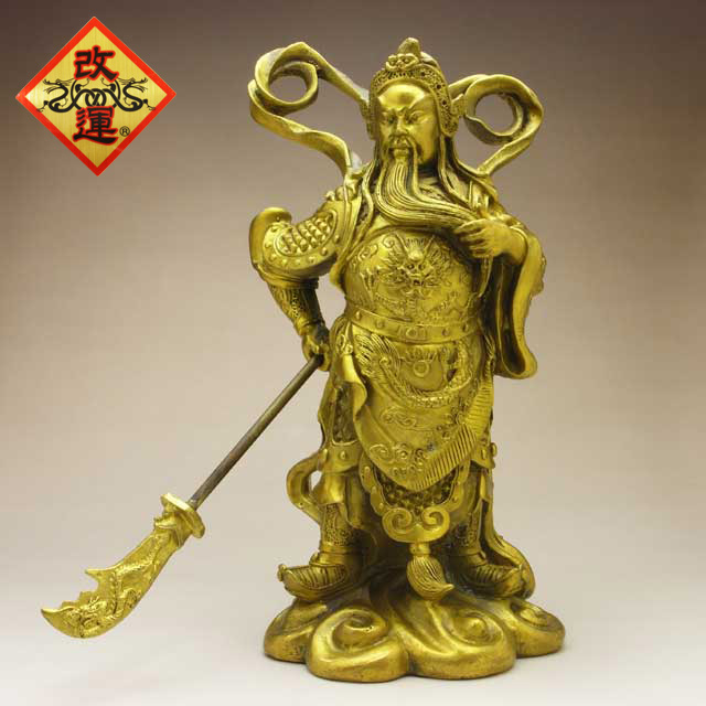 【改運】銅製の関羽像（中）18cm【送料無料】(f50005)