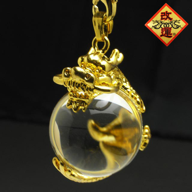 【改運】水晶玉を抱える皇帝金龍(f50020)