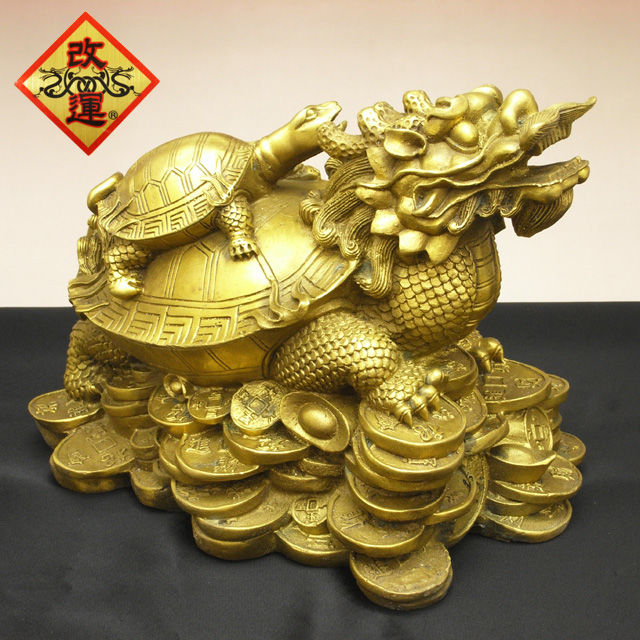 【改運】銅製の龍亀（ロングイ）大 【送料無料】(f50066)