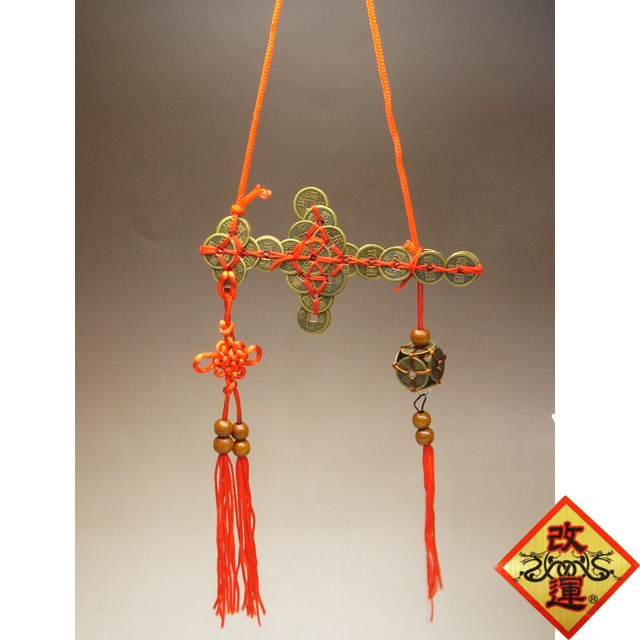 【改運】古銅銭剣（小）(f50072)