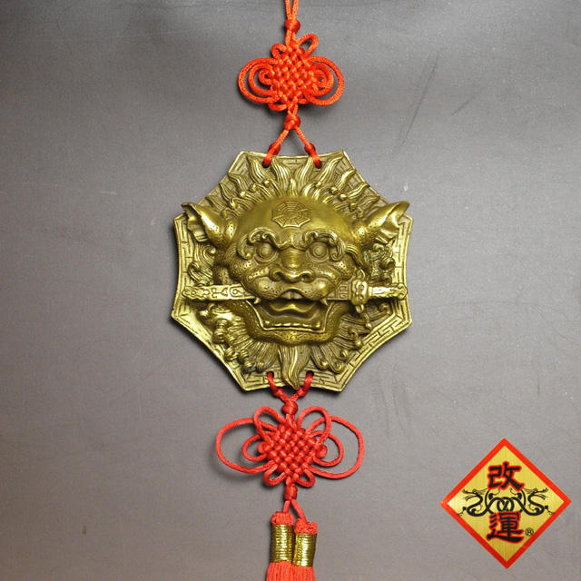 【改運】獅子牌八卦（中）【送料無料】(f50103)