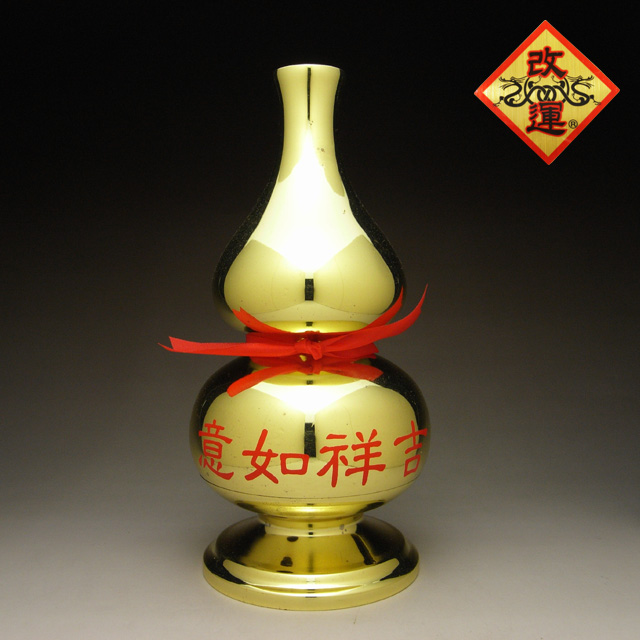 【改運】瓢箪の香炉（大）　銅製【送料無料】(f50109)