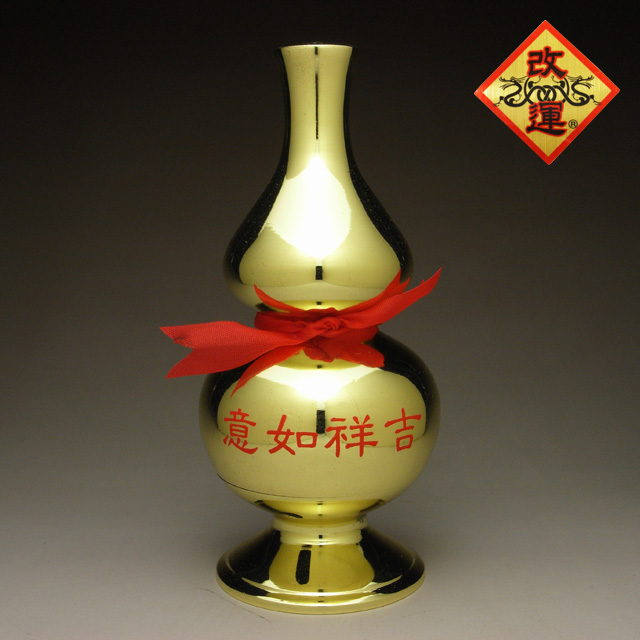 【改運】瓢箪の香炉（中）　銅製【送料無料】(f50110)