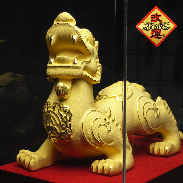 【改運】ヤアズ【純金仕上げ】【送料無料】(f50143)