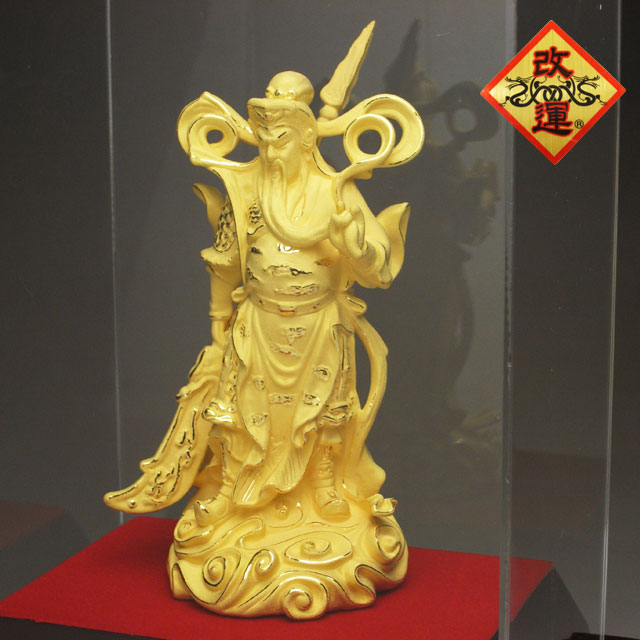 【改運】関羽様　小【純金仕上げ】【送料無料】(f50155)