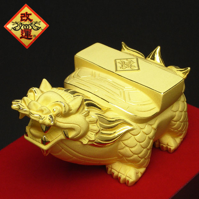 【改運】贔屓（ヒイキ）【純金仕上げ】【送料無料】(f50232)