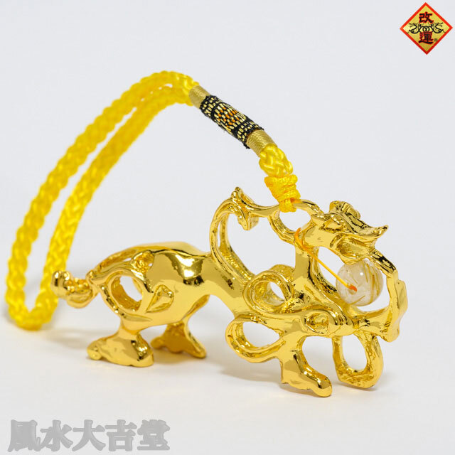 【改運】銅製・風水のヤアズ(小)金メッキ・ルチル付き【メール便可】(f20080)