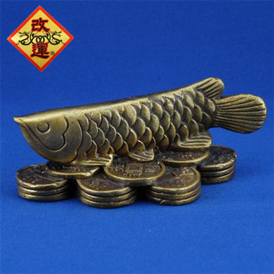 【改運】銅製・アロワナの置物(f20149)