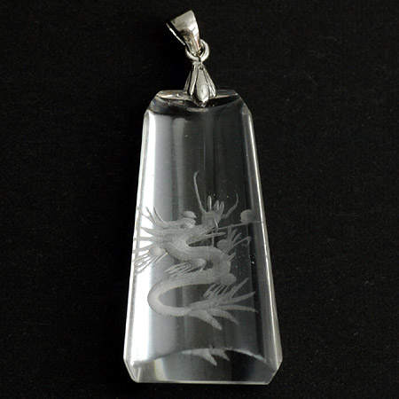 【改運】水晶の龍彫刻ペンダントトップ【メール便可】(f20307)