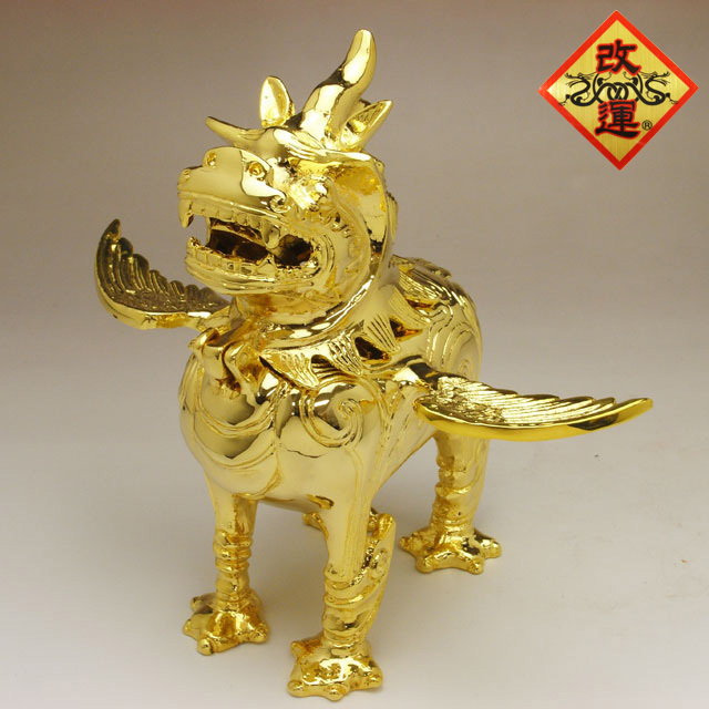 【改運】財運の貔貅 ヒキュウ  金メッキ６寸半（オス）【送料無料】(f50035)