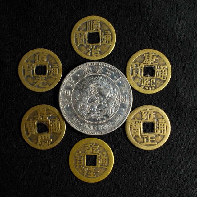特選】一六神水セット（五黄殺、財運、安忍水）（f50045）【送料無料】