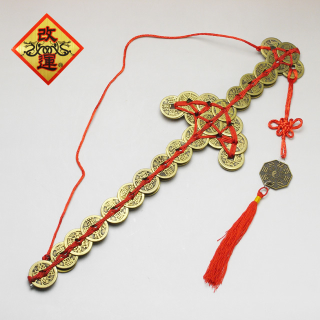 【改運】古銅銭剣　34cm(f50101)