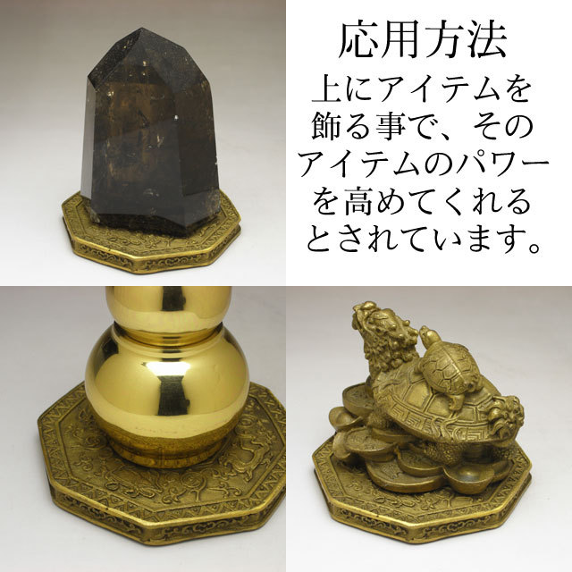 銅製 法器 三清三叉太極八卦鈴 手揺鈴 開運 風水 招財 置物 工芸品 銅製 法器 三清三叉太極八卦鈴 手揺鈴 開運 風水 招財 置物 工芸