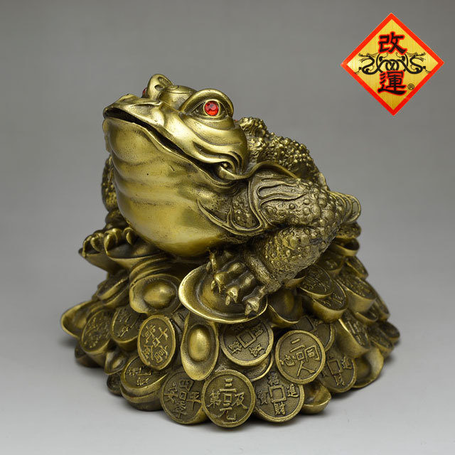 【改運】銅製三本脚の王様蛙【送料無料】(f50248)