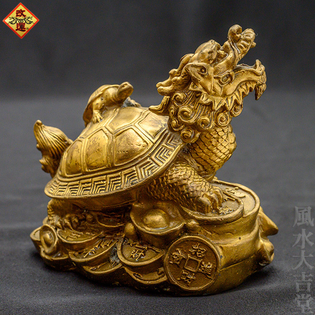【改運】銅製　龍亀の置物（中）（f50279）【送料無料】