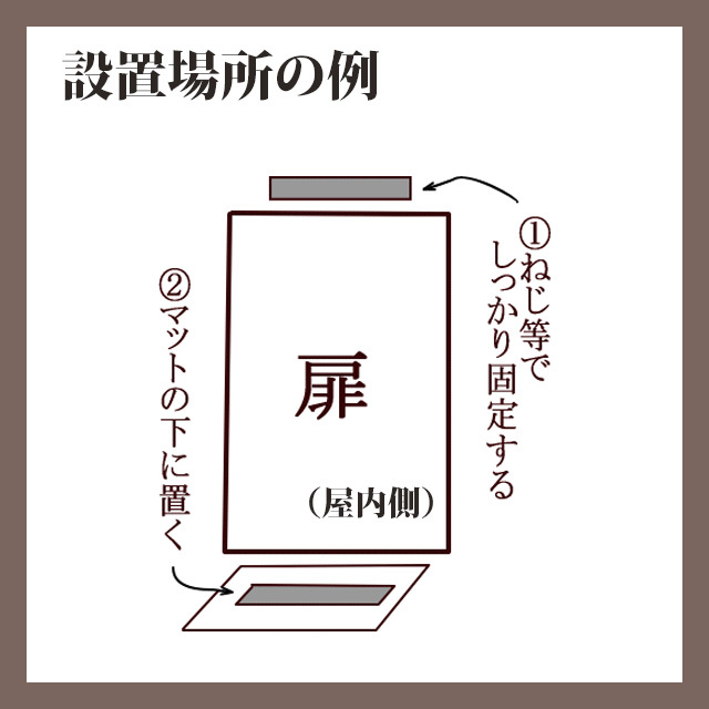化殺好転風水尺 測り 定規 54cm 寸法 採寸 真鍮 風水 fen-010 Amazon.co.jp: PARTISAN 化殺好転風水尺 測り 定規 54cm 寸法