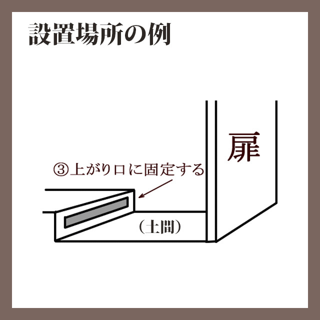 化殺好転風水尺 測り 定規 54cm 寸法 採寸 真鍮 風水 fen-010 Amazon.co.jp: PARTISAN 化殺好転風水尺 測り 定規 54cm 寸法
