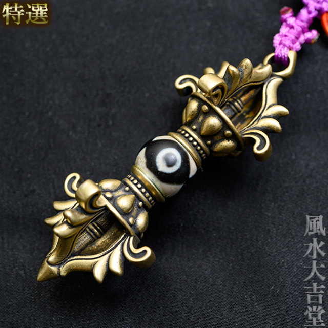 【特選】密教法具・五鈷杵（三眼天珠）（sf231401）