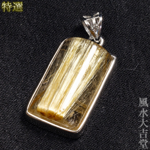 ☆超激レア!!☆完全別格品!!☆超極上タイチンルチル☆ペンダント