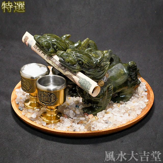 【特選】ルチルのネックレスを身に付けたヤアズペア・福来財旺セット（sj250901）