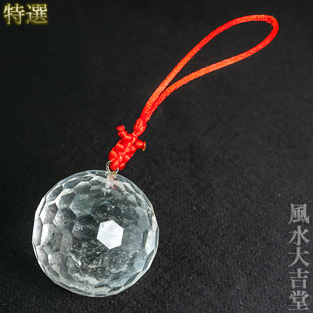 【特選】水晶の多面カットボール／35mm（sk232004）