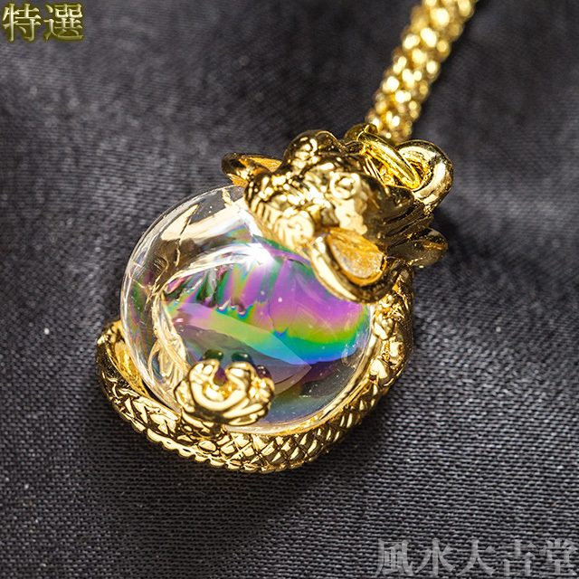 楽天市場】【改運】水晶玉を掴む銅製山水龍・20cm（風水の龍、龍
