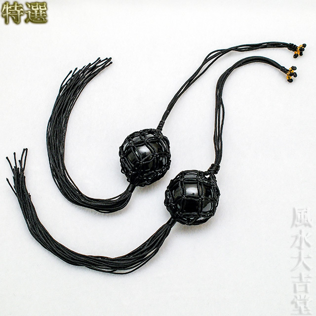 【特選】オブシディアン丸玉（黒曜石） 吊り下げネット入り・2個セット（sn251401）