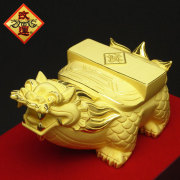 【改運】贔屓（ヒイキ）【純金仕上げ】【送料無料】(f50232)