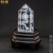 【特選】天に昇った皇帝龍の水晶彫刻（se240905）